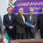 سرپرست بنیاد تعاون زندانیان استان آذربایجان غربی منصوب شد