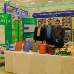 IMG_20241207_202059_057