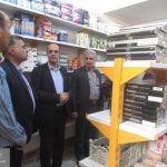 IMG_20250913_124450_302