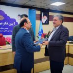 IMG_20250922_131515_739