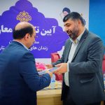 IMG_20250922_131522_465