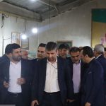 WhatsApp Image 2025-06-10 at 11.54.09 AM