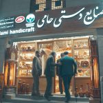 photo_2025-09-09_07-47-40