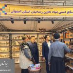 photo_2025-09-09_07-50-30 (1)