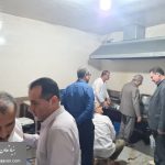 ۲۰۲۵۰۹۱۶_۱۲۰۷۵۷