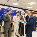 IMG_20251012_142115_434