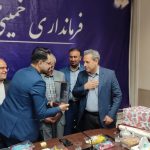 IMG_20251013_100911_700