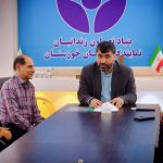 IMG_20251020_152431_771