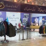 IMG_20251117_233734_959 (2)