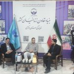 IMG_20251117_233747_114 (2)