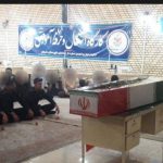 IMG_20251129_133245_847