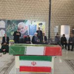 IMG_20251129_133249_901