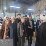 ۲۰۲۵۱۱۱۳_۰۹۵۹۰۰