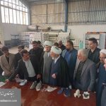 ۲۰۲۵۱۱۱۳_۱۰۰۷۲۸