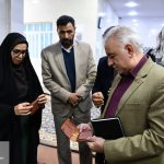 IMG_20251203_145210_009