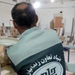 IMG_20251224_080314_165