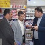 WhatsApp Image 2025-11-30 at 13.06.45 (1)