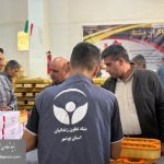 WhatsApp Image 2025-12-01 at 1.32.41 PM