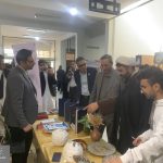 photo_2025-12-03_08-11-34