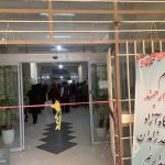 photo_2025-12-03_08-11-47