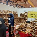 ۲۰۲۵۱۲۱۷_۱۶۴۴۵۸