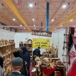 ۲۰۲۵۱۲۱۷_۱۶۴۵۱۰