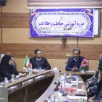 photo_۲۰۲۶-۰۱-۰۸_۱۲-۲۷-۰۹