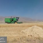 IMG_20260621_090759