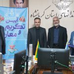 IMG_20260702_120545_464