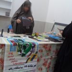 IMG_20260720_185416